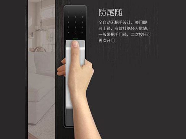 金湖24小时上门开锁公司